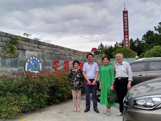 1497694959637839.png 1497694959637839.png