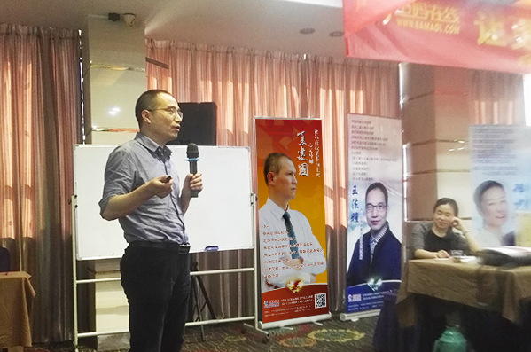 1507688136991293.png 1507688136991293.png