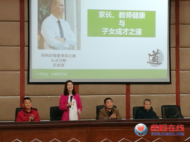 1492822579338497.jpg 微信圖片_20170422082321.jpg