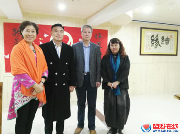 世界易經(jīng)聯(lián)合總會(huì)主席譚治星到訪爸媽在線總部