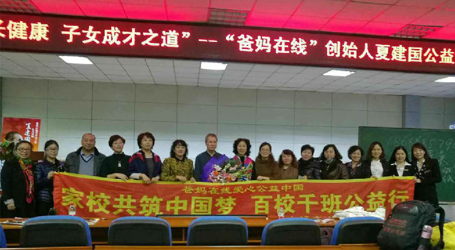 83875665408706250.jpg 83875665408706250.jpg