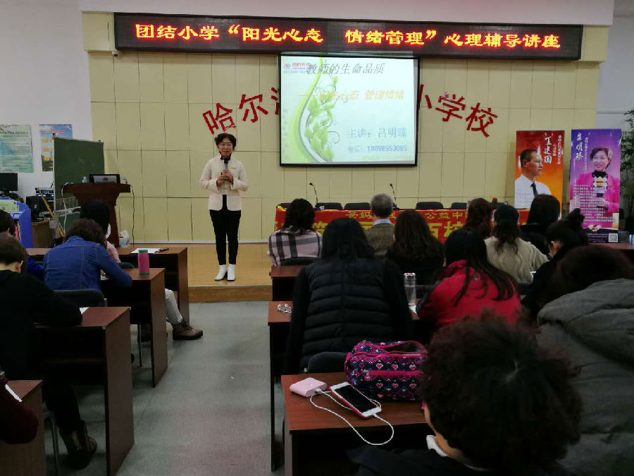 圖片7.png 圖片7.png