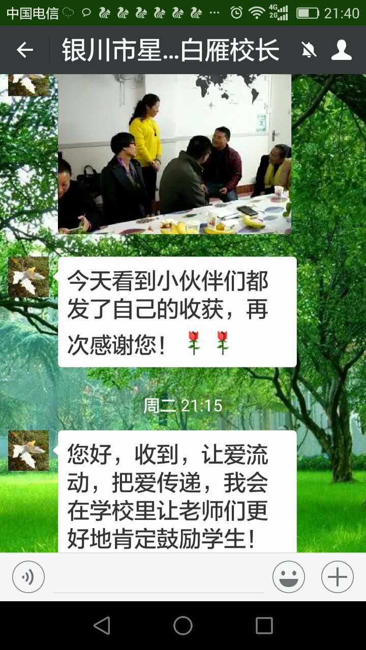 606027432366400531.jpg 606027432366400531.jpg