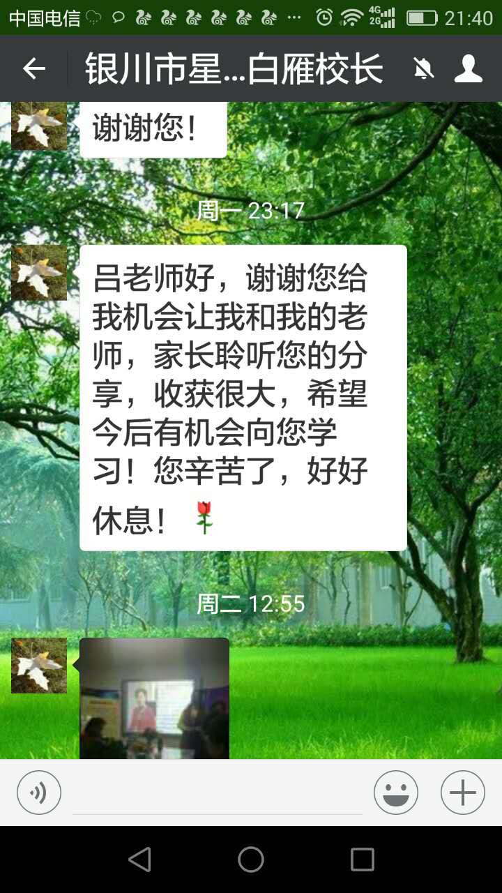 463189333618650746.jpg 463189333618650746.jpg