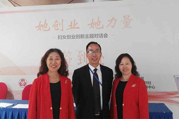 相片2.jpg 相片2.jpg