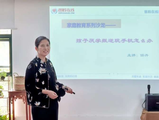 1733281550812968.jpg 屏幕截圖 2024-12-04 110506.jpg