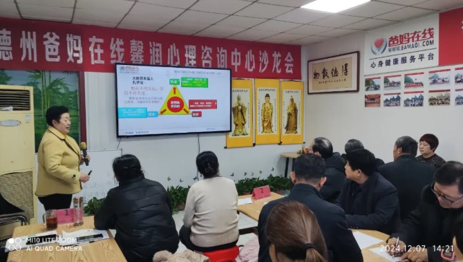 1733876277420175.jpg 屏幕截圖 2024-12-11 081650.jpg