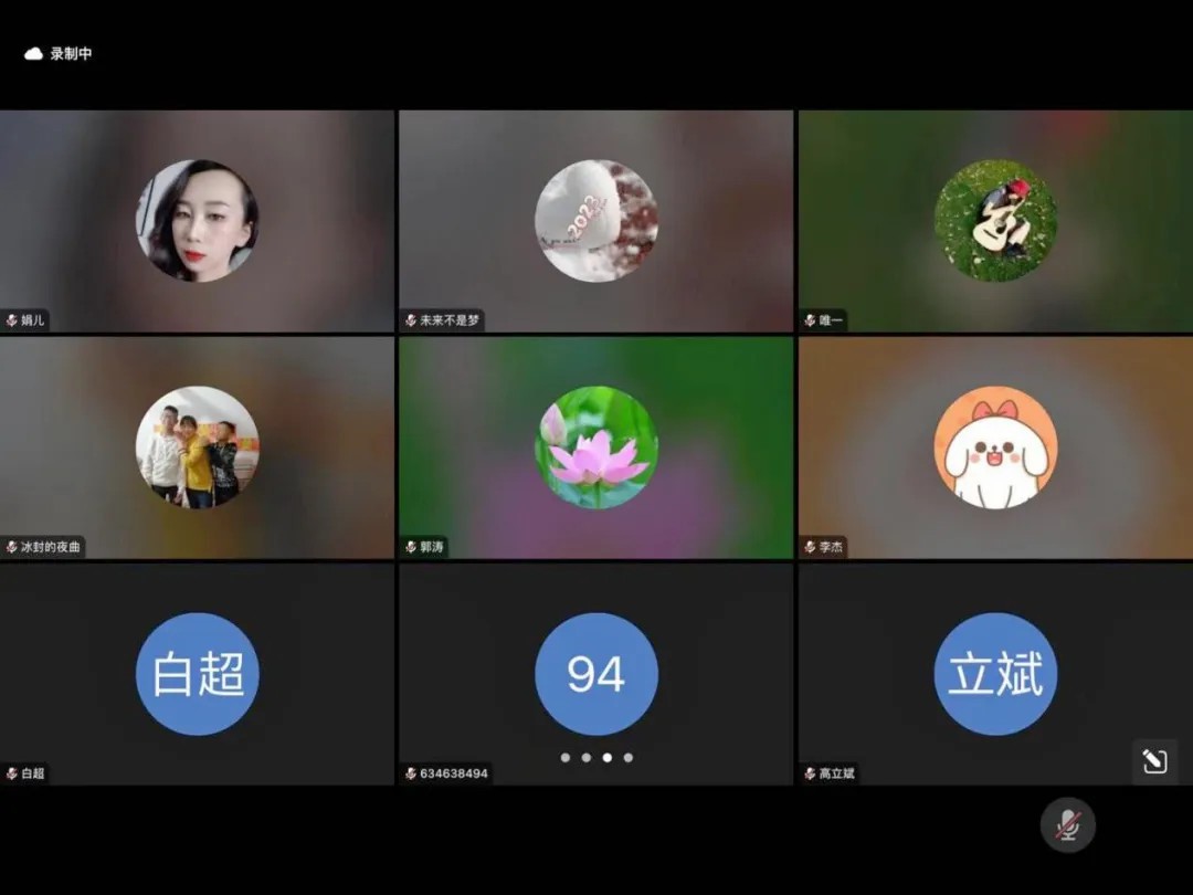 1734223066672140.jpg 1734223066672140.jpg