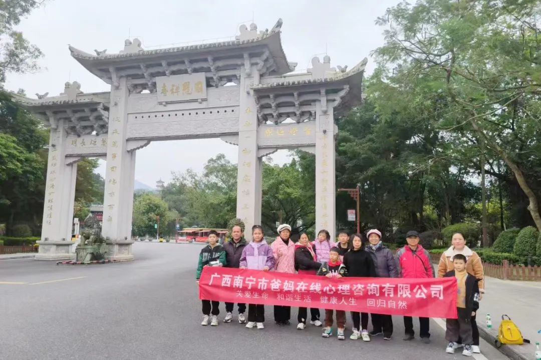 1734509861327169.jpg 1734509861327169.jpg