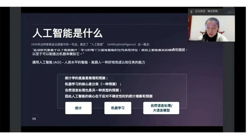 1734946766300083.jpg 640 (1).jpg