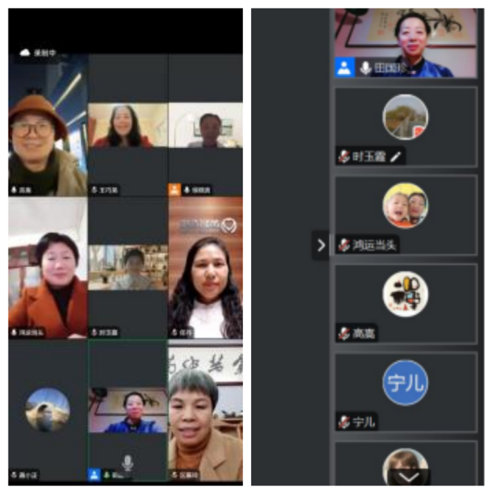 1735356630682464.png 640 (3).png