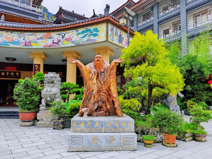 1736317806387769.jpg IMG_20240507_095057老子像.jpg