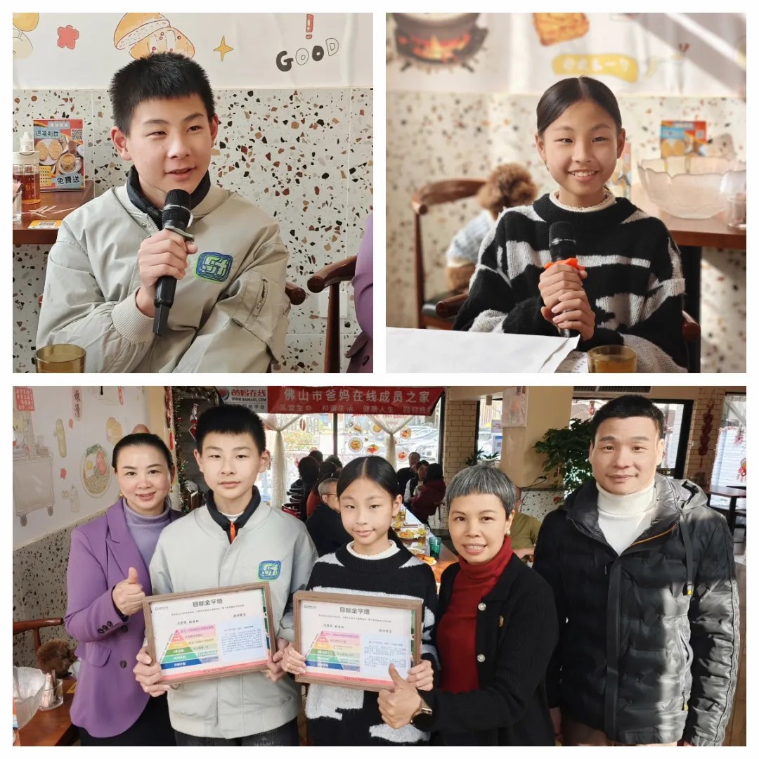 1739754193302589.jpg 1739754193302589.jpg