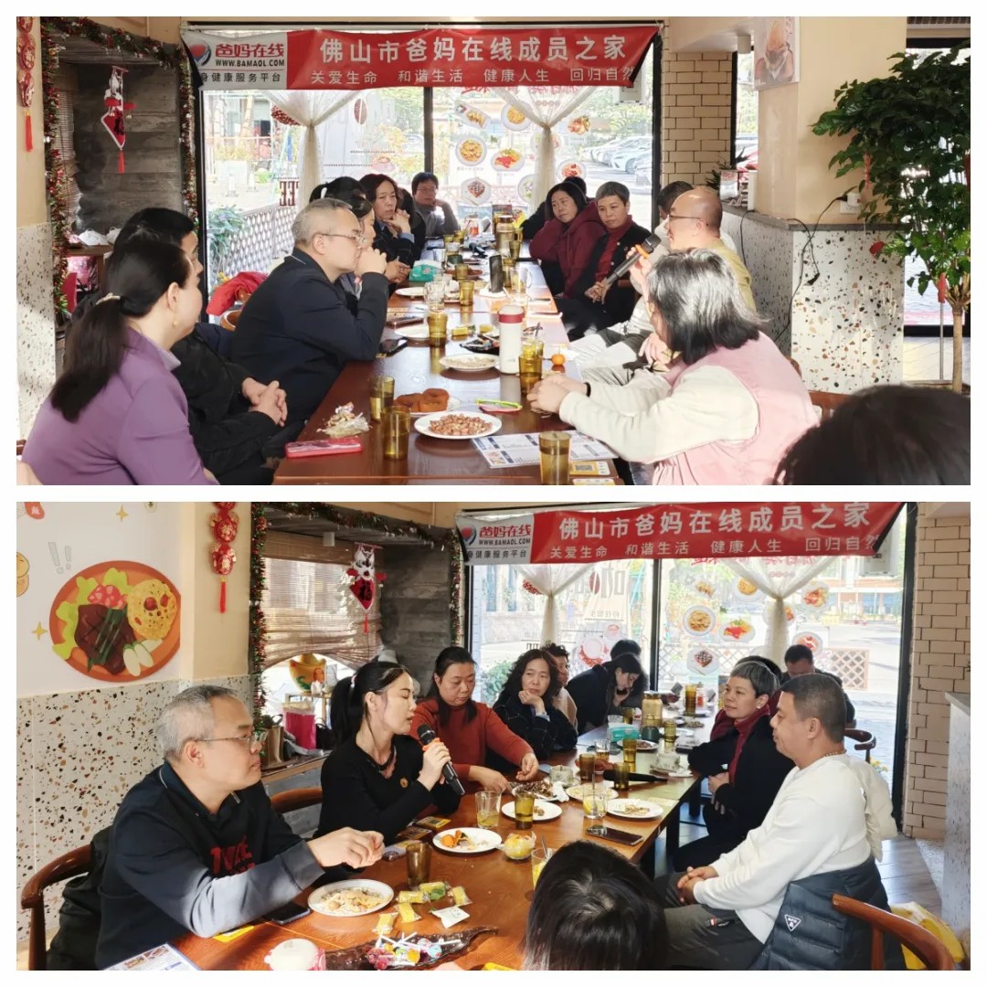 1739754220665105.jpg 1739754220665105.jpg