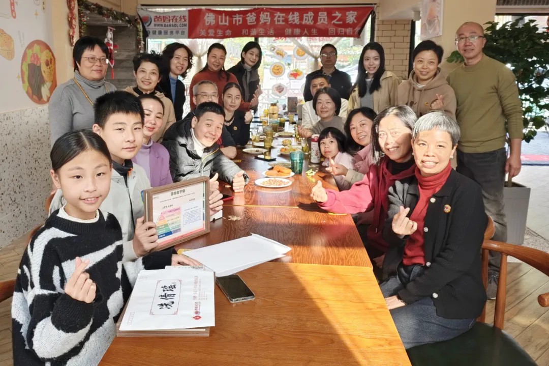 1739754424281736.jpg 1739754424281736.jpg