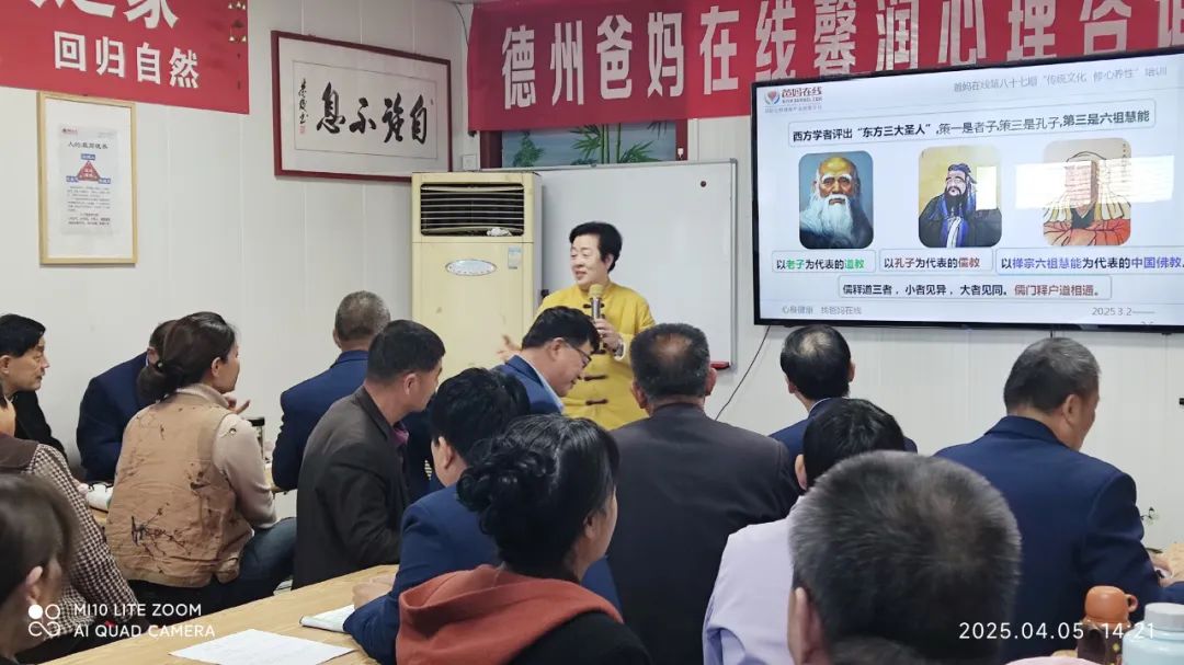 1744072970416756.jpg 1744072970416756.jpg