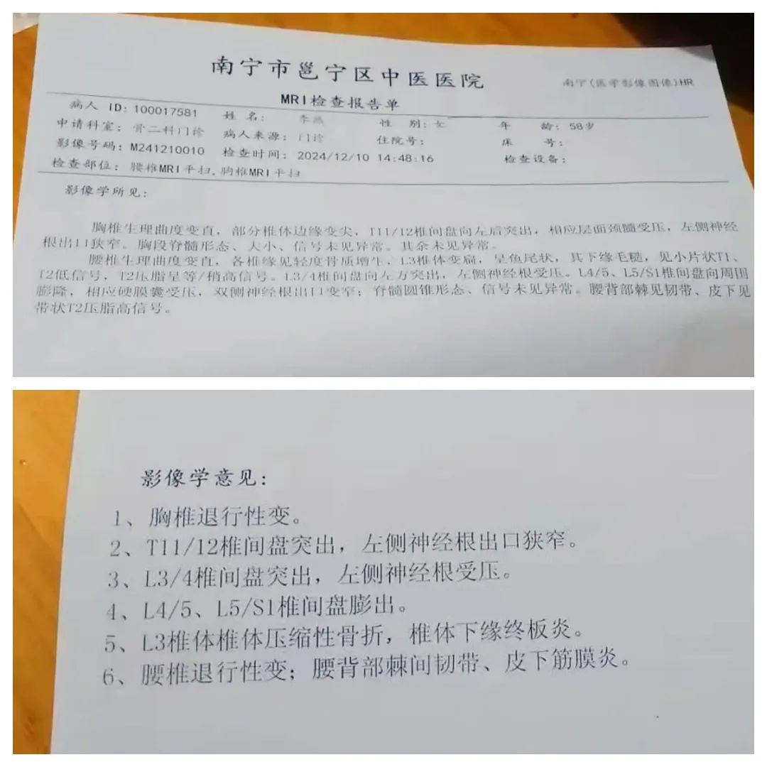 1744244087464701.jpg 1744244087464701.jpg