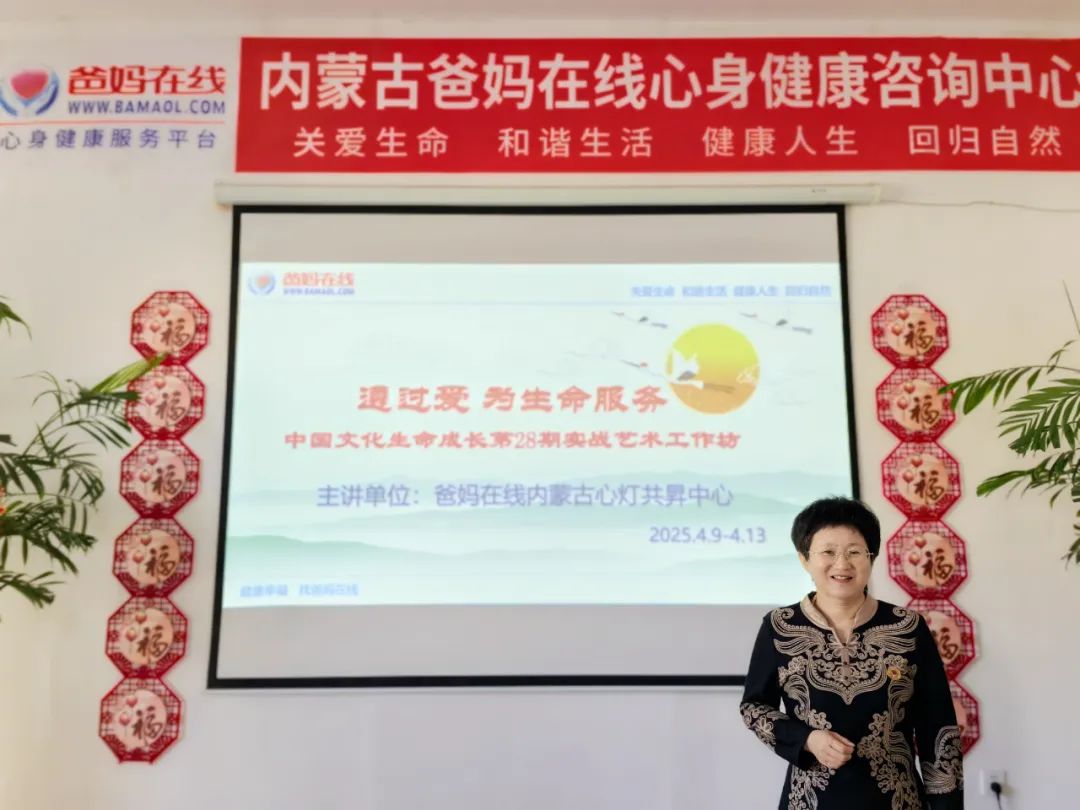 1744793639113698.jpg 1744793639113698.jpg