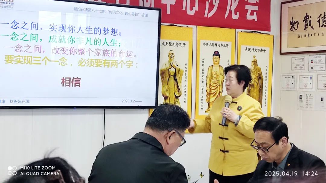 1745371158190716.jpg 1745371158190716.jpg