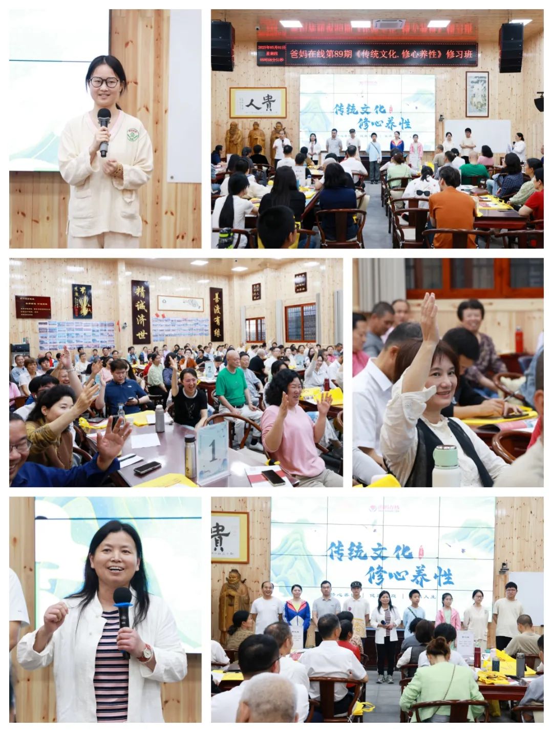 1746327965335906.jpg 1746327965335906.jpg