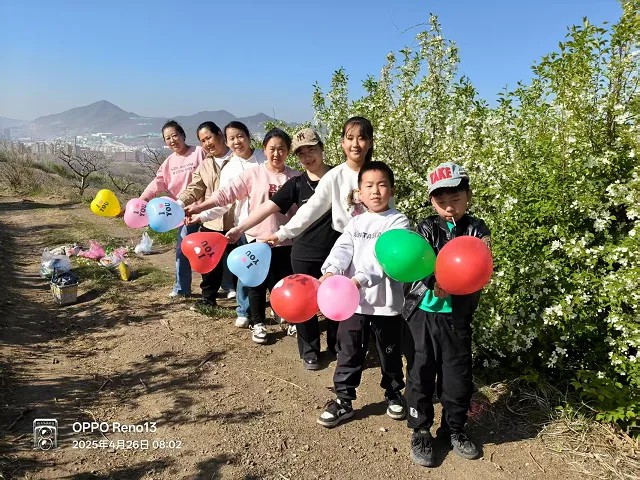 1747269447551538.jpg 1747269447551538.jpg