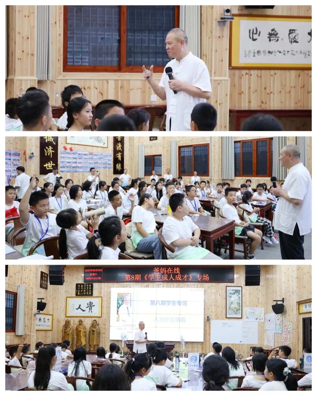 1754961638411900.jpg 1754961638411900.jpg