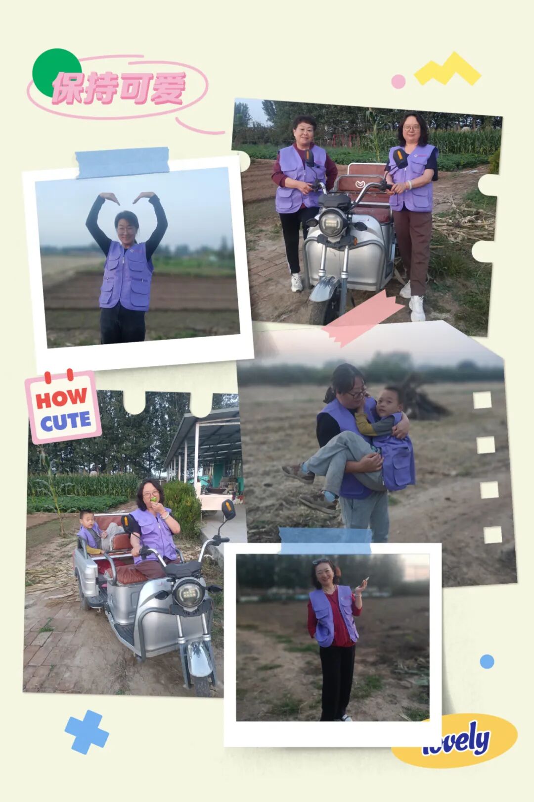 1760431411349245.jpg 1760431411349245.jpg