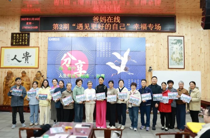 屏幕截圖 2025-11-27 100343.jpg