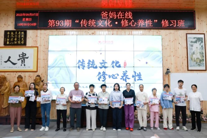 屏幕截圖 2025-11-27 101718.jpg