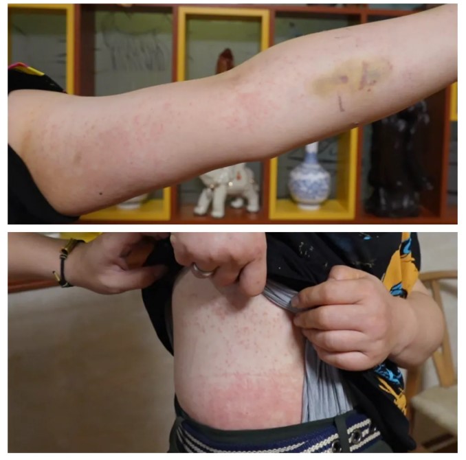 1764382230554679.jpg 屏幕截圖 2025-11-29 100421.jpg