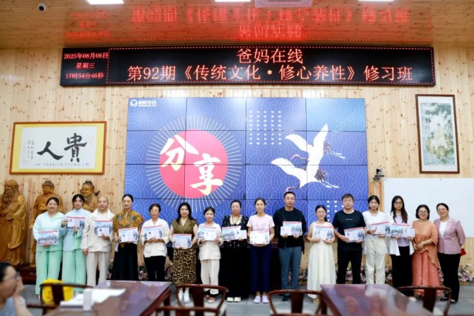 屏幕截圖 2025-11-30 110959.jpg