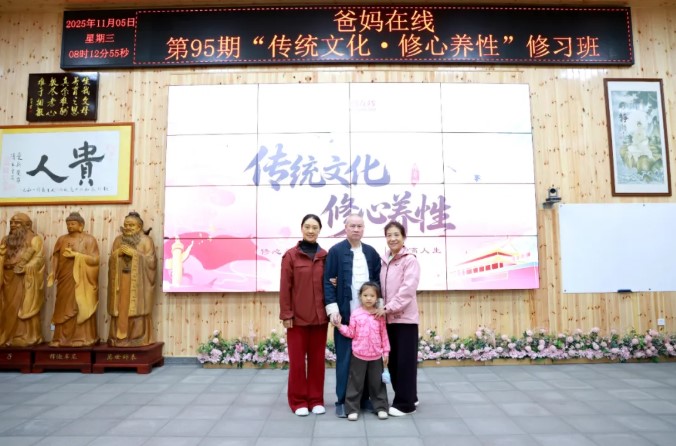 屏幕截圖 2025-11-30 111126.jpg