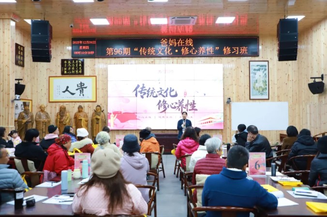 屏幕截圖 2025-12-05 080045.jpg