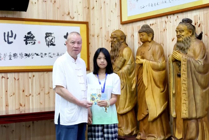 屏幕截圖 2025-12-31 083212.jpg