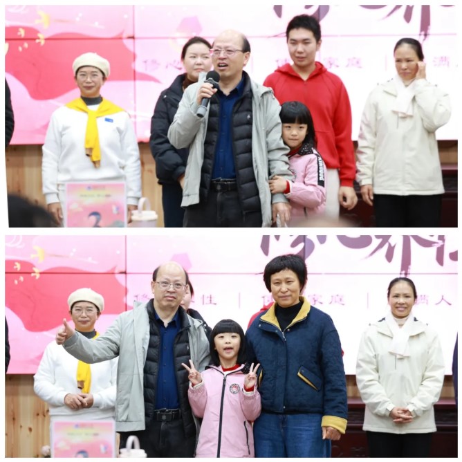 屏幕截圖 2026-01-02 114036.jpg