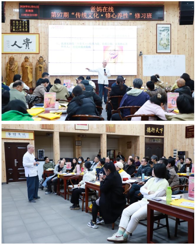 屏幕截圖 2026-01-02 114123.jpg