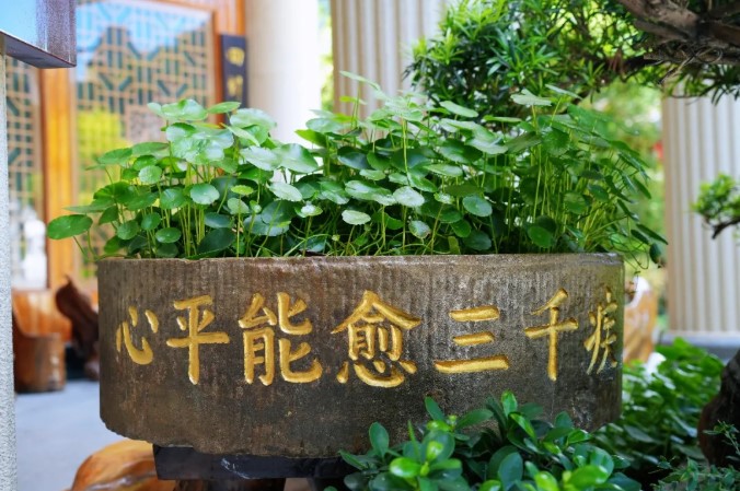 屏幕截圖 2026-01-03 152825.jpg